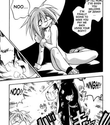 rockman-031-1 Rockman comic porn sex 31