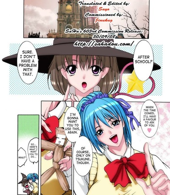 Rosario + Vampire – Rosario + Succubus [ENG] comic porn sex 2