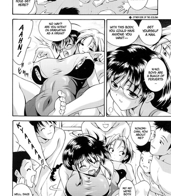 run-run-club-031-1 Run Run Club comic porn sex 31