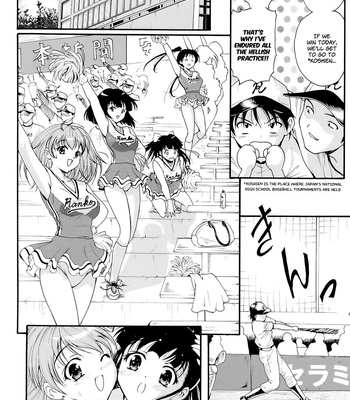 run-run-club-075-1 Run Run Club comic porn sex 75