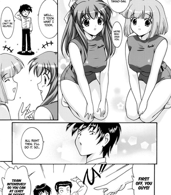 run-run-club-150-1 Run Run Club comic porn sex 150