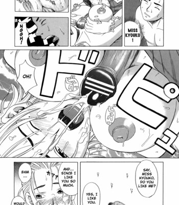 school-girl-014-1 school girl comic porn sex 14