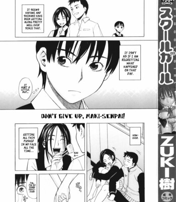school-girl-198-1 school girl comic porn sex 198