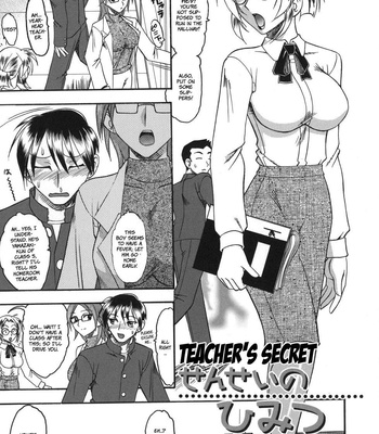 She Is Dirtier Than Nakedness comic porn sex 5