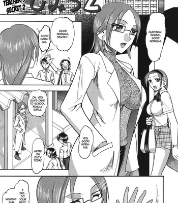 She Is Dirtier Than Nakedness comic porn sex 21