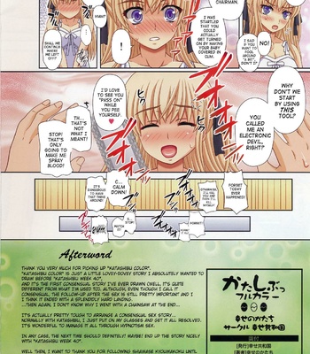 Shiawase Kyouwakoku –  Katashibu Week 35 comic porn sex 24