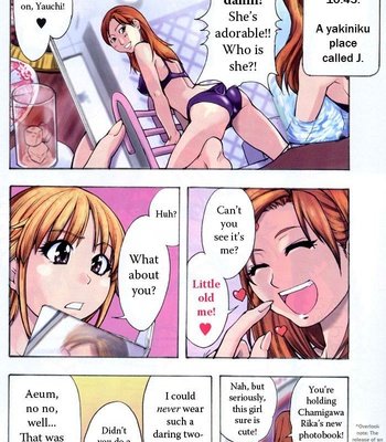 Shining Musume Vol.3 comic porn sex 8