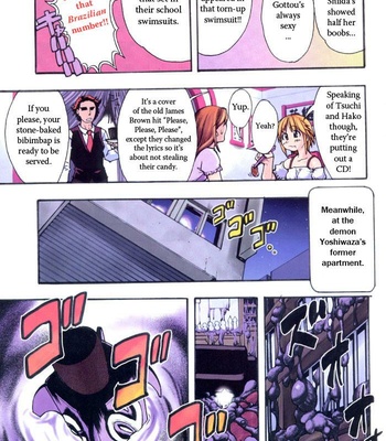 Shining Musume Vol.3 comic porn sex 9