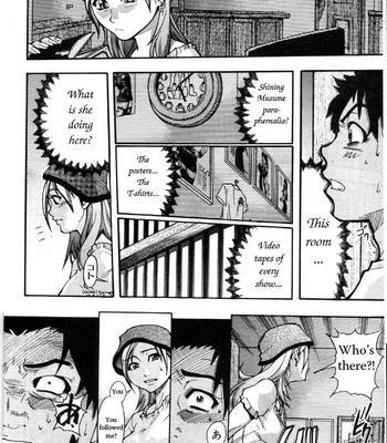 Shining Musume Vol.3 comic porn sex 12