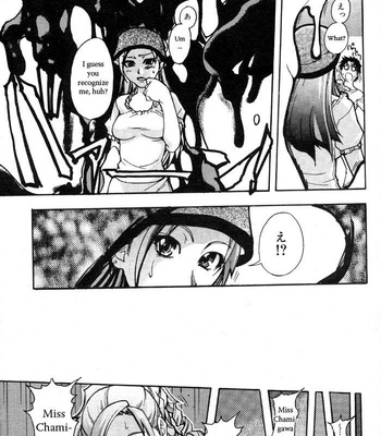 Shining Musume Vol.3 comic porn sex 13