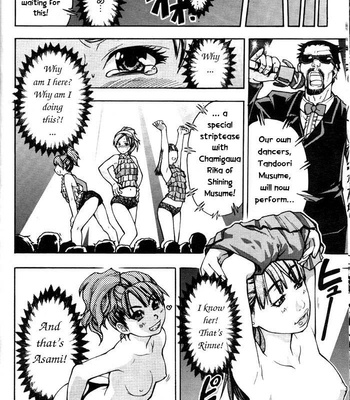 Shining Musume Vol.3 comic porn sex 22