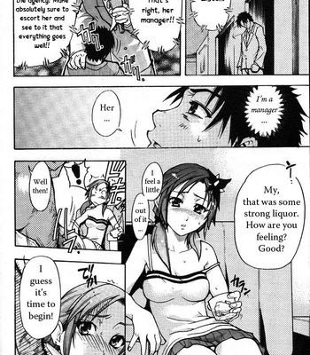 Shining Musume Vol.3 comic porn sex 38