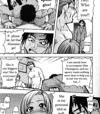 Shining Musume Vol.3 comic porn sex 45