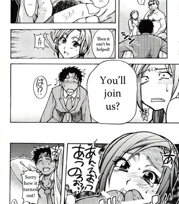 Shining Musume Vol.3 comic porn sex 46