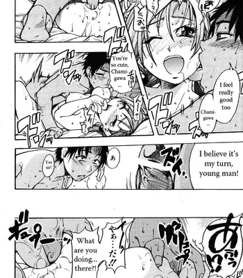 Shining Musume Vol.3 comic porn sex 52