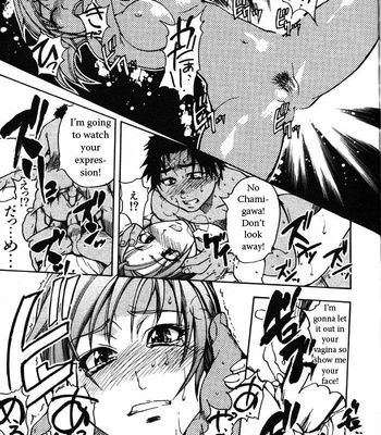 Shining Musume Vol.3 comic porn sex 59