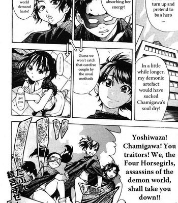 Shining Musume Vol.3 comic porn sex 66