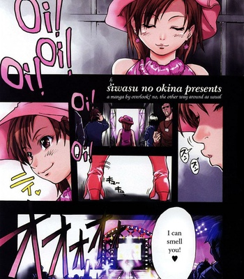 Shining Musume Vol.3 comic porn sex 67