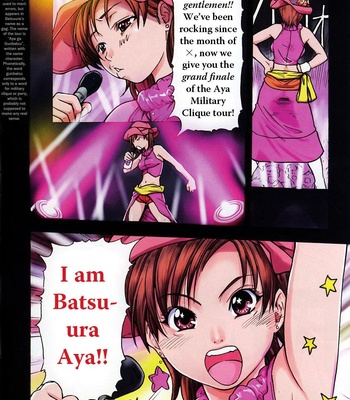 Shining Musume Vol.3 comic porn sex 68