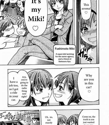 Shining Musume Vol.3 comic porn sex 73