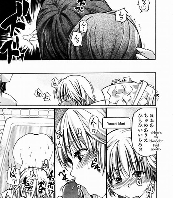 Shining Musume Vol.3 comic porn sex 77