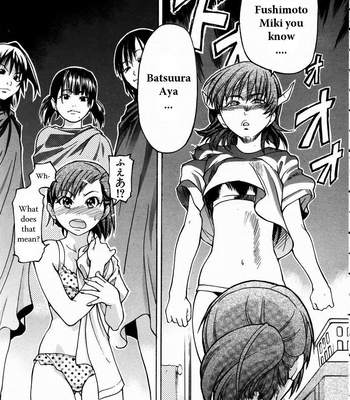 Shining Musume Vol.3 comic porn sex 79