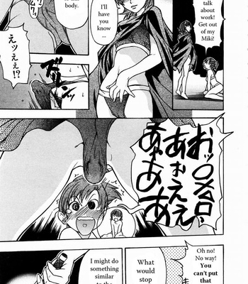 Shining Musume Vol.3 comic porn sex 81