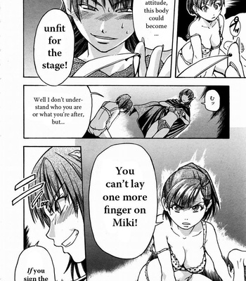 Shining Musume Vol.3 comic porn sex 82