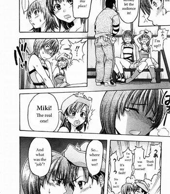 Shining Musume Vol.3 comic porn sex 84