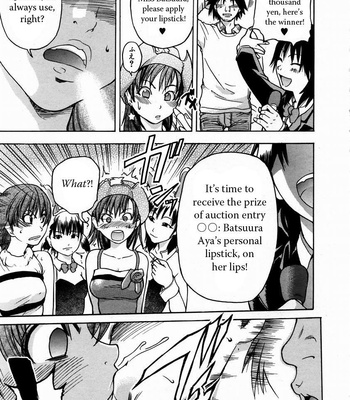 Shining Musume Vol.3 comic porn sex 87