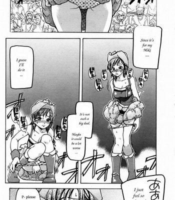 Shining Musume Vol.3 comic porn sex 91