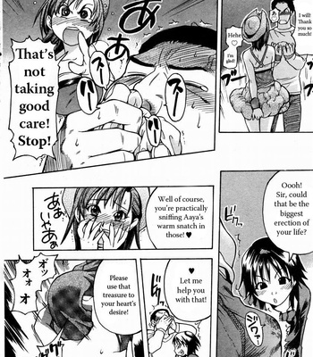 Shining Musume Vol.3 comic porn sex 92