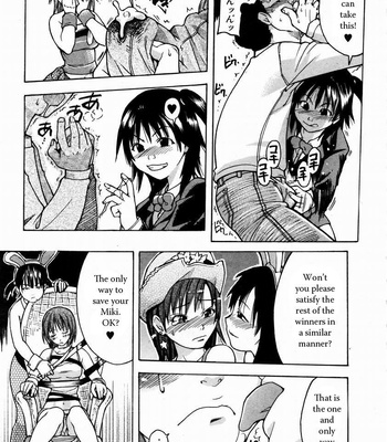 Shining Musume Vol.3 comic porn sex 93