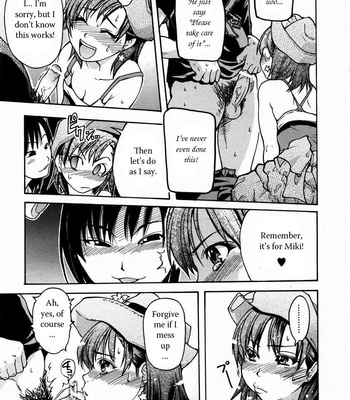 Shining Musume Vol.3 comic porn sex 95