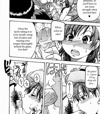 Shining Musume Vol.3 comic porn sex 96