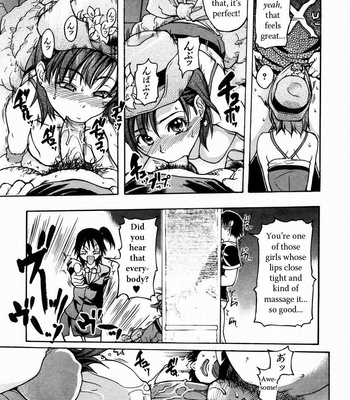 Shining Musume Vol.3 comic porn sex 97