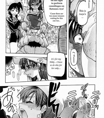 Shining Musume Vol.3 comic porn sex 101