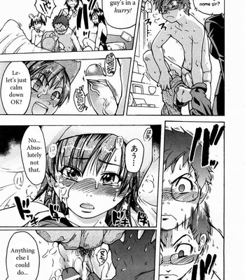 Shining Musume Vol.3 comic porn sex 105
