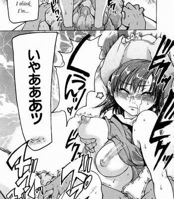 Shining Musume Vol.3 comic porn sex 113