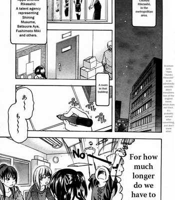 Shining Musume Vol.3 comic porn sex 116