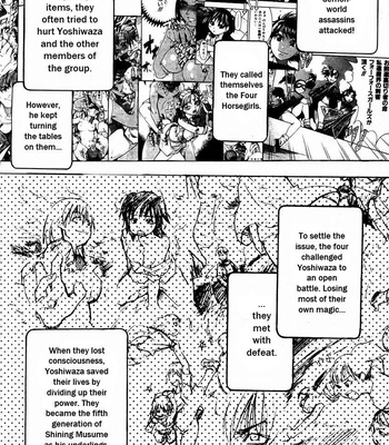 Shining Musume Vol.3 comic porn sex 119