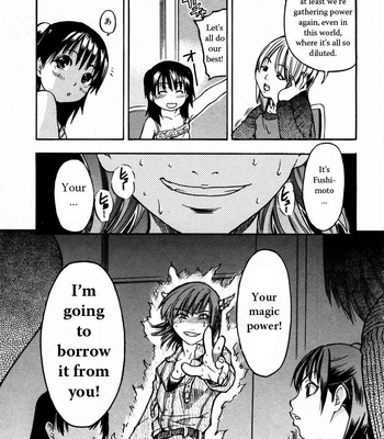 Shining Musume Vol.3 comic porn sex 120