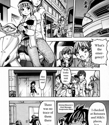 Shining Musume Vol.3 comic porn sex 121