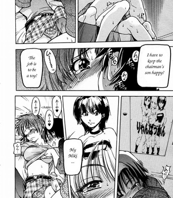 Shining Musume Vol.3 comic porn sex 129