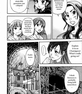 Shining Musume Vol.3 comic porn sex 159