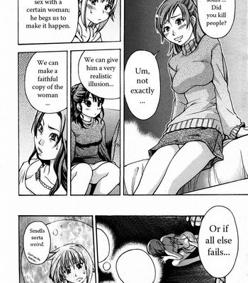 Shining Musume Vol.3 comic porn sex 165
