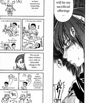 Shining Musume Vol.3 comic porn sex 171