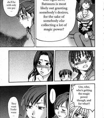 Shining Musume Vol.3 comic porn sex 173