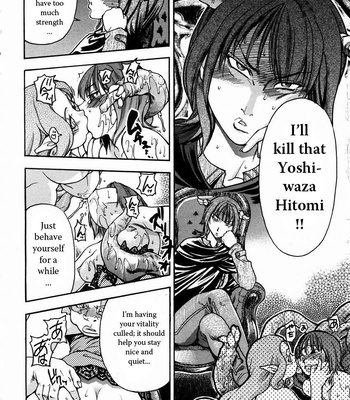 Shining Musume Vol.3 comic porn sex 174