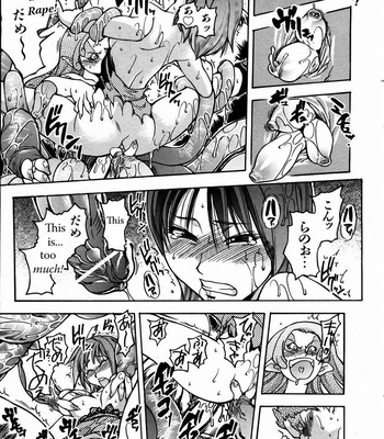 Shining Musume Vol.3 comic porn sex 181